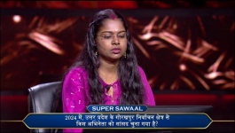 KBC - Season 16 - 19th November 2024